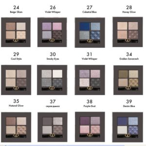 Тени  для  век  4-х  цветные б/з Idyllic - Idyllic Eye Shadow
